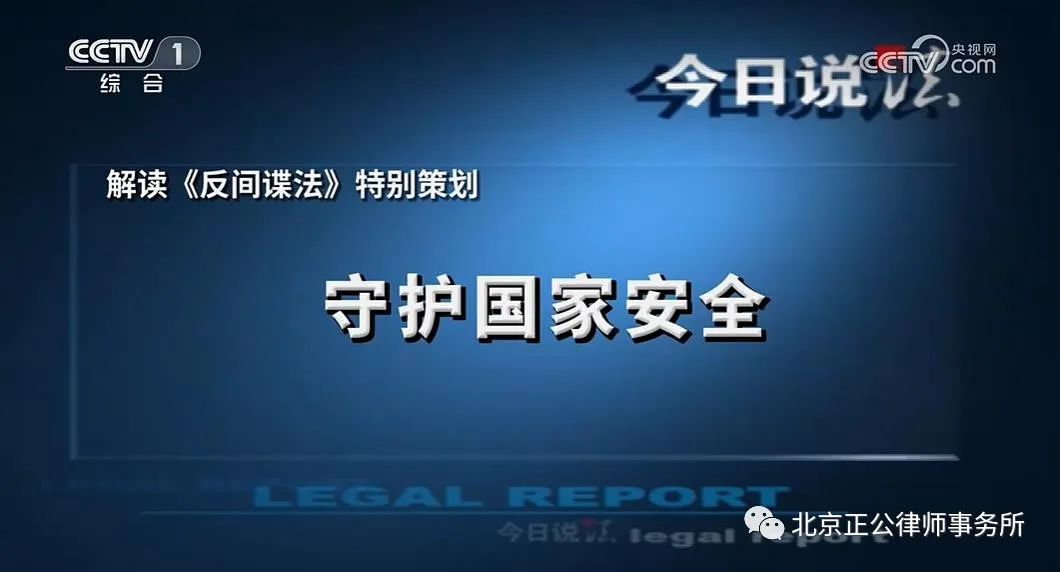 今日说法logo.jpg 图片